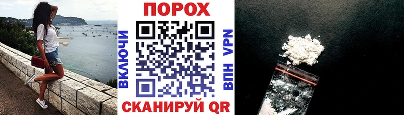 АМФЕТАМИН 97%  Зеленоградск 