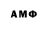 Canna-Cookies конопля Timothy Ward