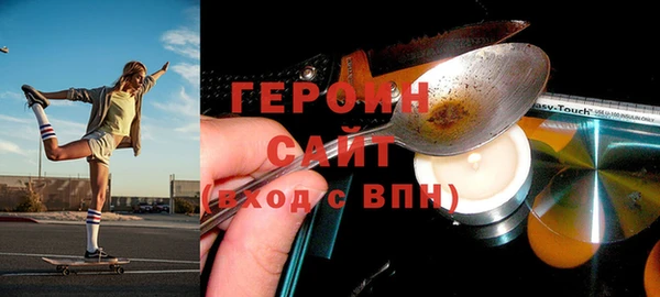скорость mdpv Няндома