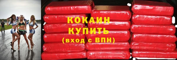 скорость mdpv Няндома