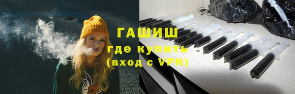 скорость mdpv Няндома