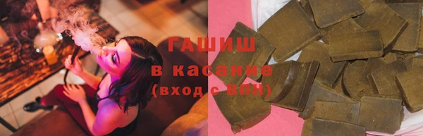 герыч Грязовец