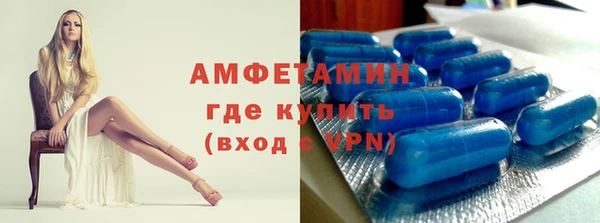 мяу мяу кристалл Остров