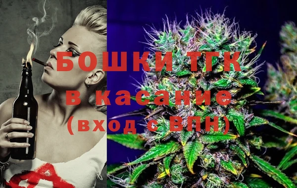 spice Нягань