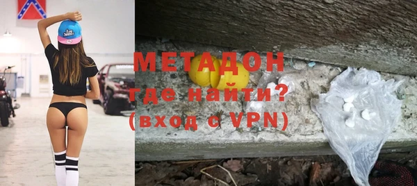 кокаин Нязепетровск