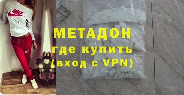 скорость Осташков