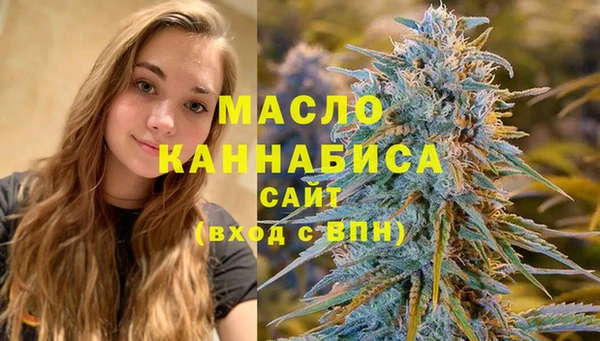 spice Нягань